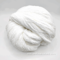 1/7.5NM 100% NYLON POP YARN